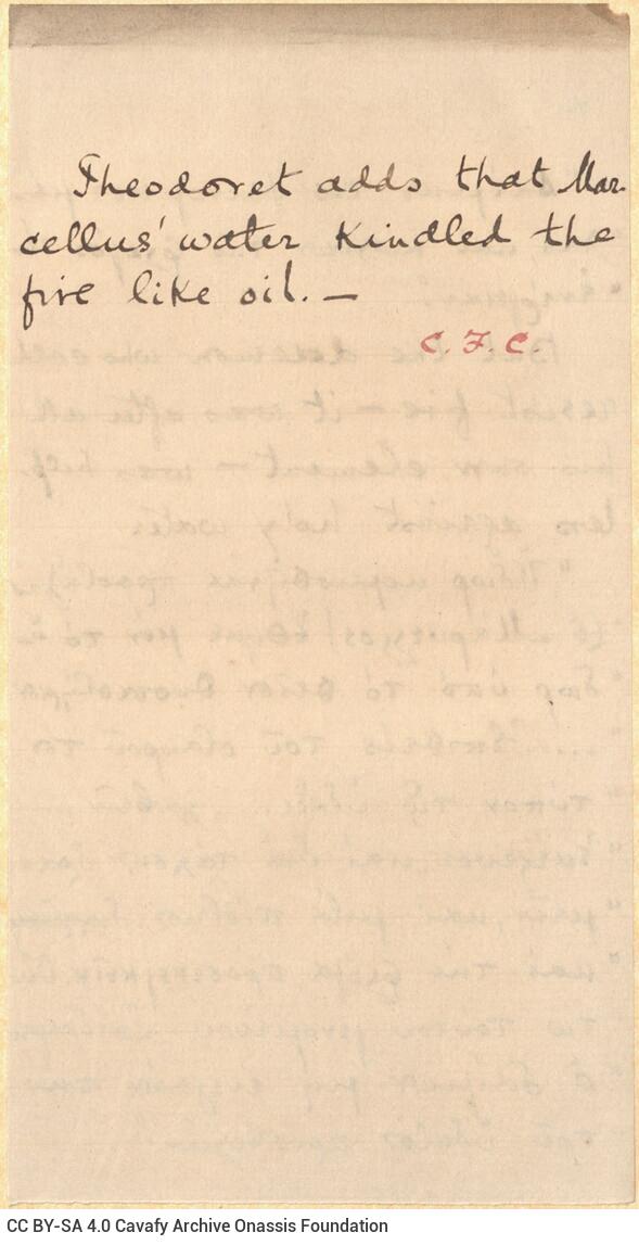 22 x 13,5 εκ. 4 σ. χ.α. + VIII σ. + 432 σ. + 2 σ. χ.α. + 3 ένθετα, όπου στο verso του εξωφύλ�